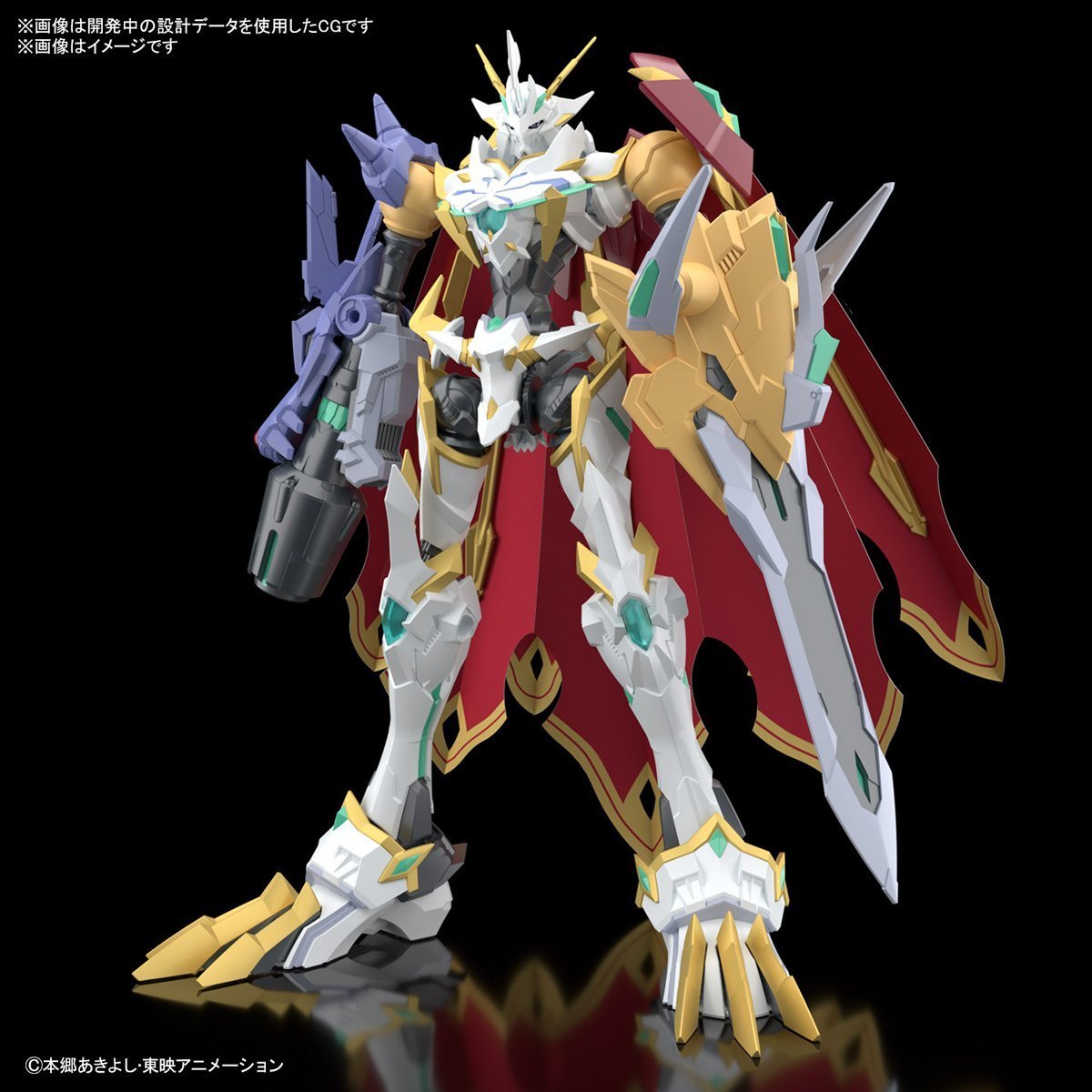 Digimon Figure-rise Standard Amplified Omegamon (X Antibody)-Bandai-Ace Cards &amp; Collectibles