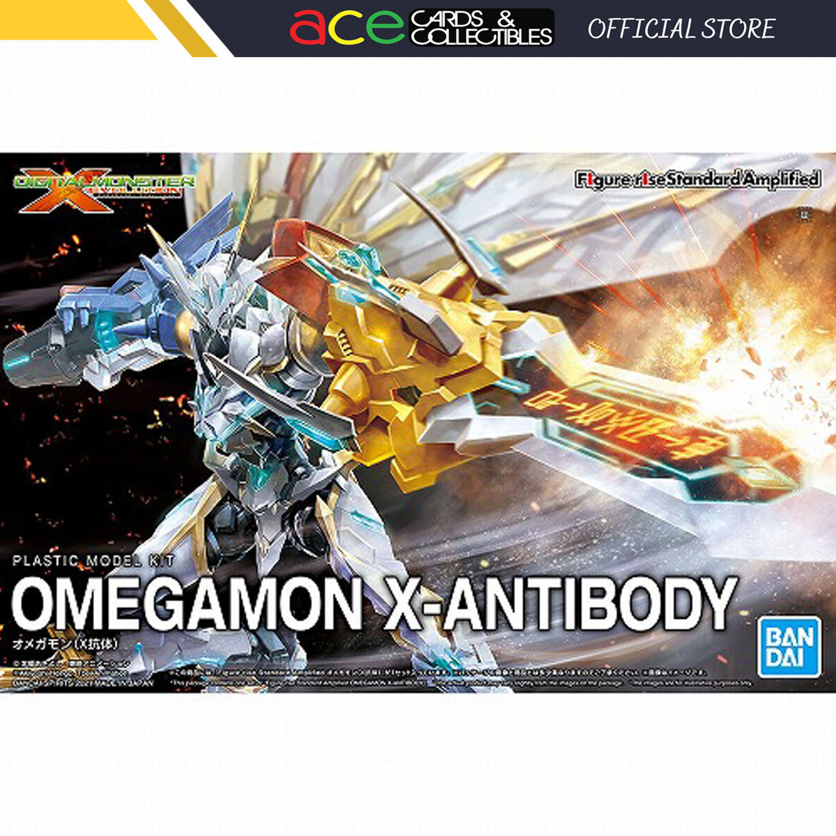 Digimon Figure-rise Standard Amplified Omegamon (X Antibody)-Bandai-Ace Cards & Collectibles