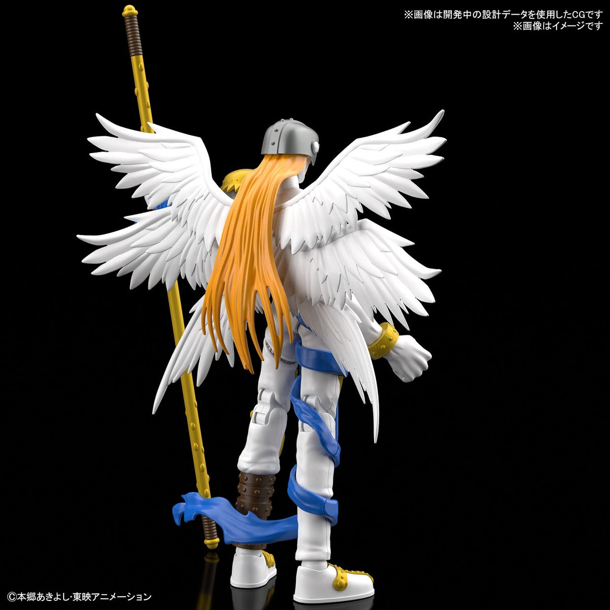 Digimon Figure-rise Standard Angemon-Bandai-Ace Cards &amp; Collectibles