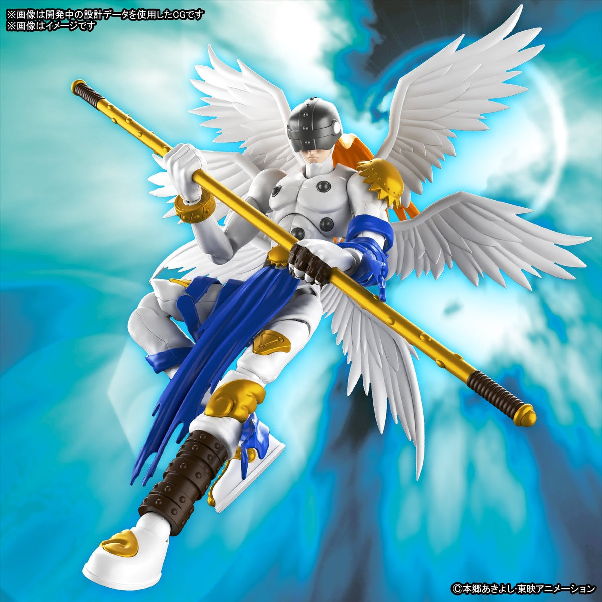 Digimon Figure-rise Standard Angemon-Bandai-Ace Cards &amp; Collectibles