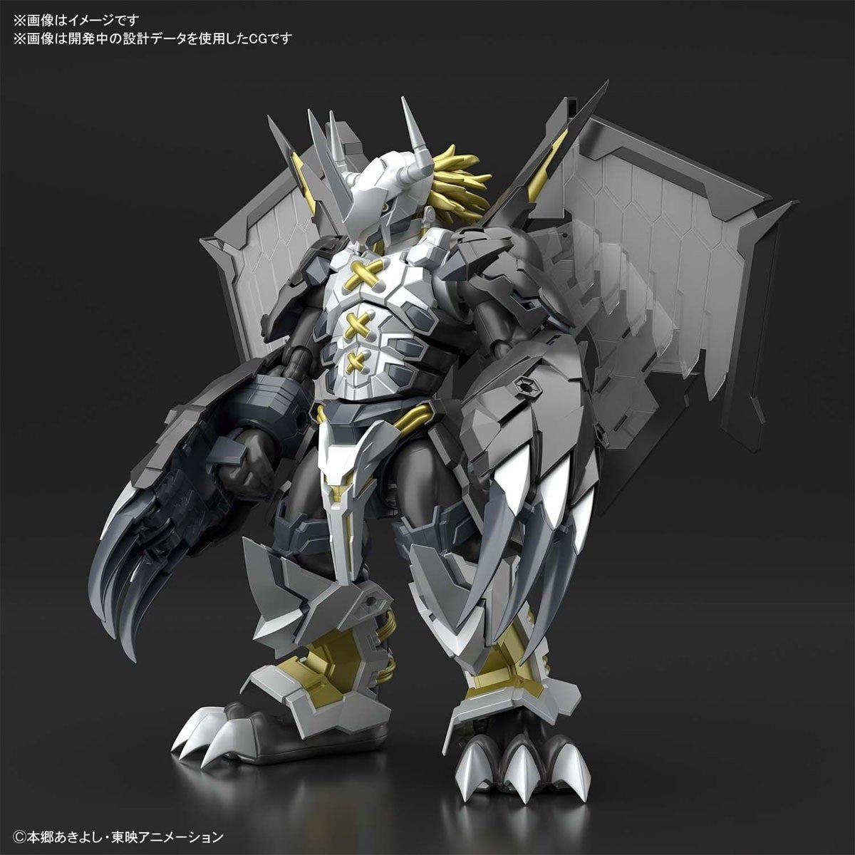 Digimon Figure-rise Standard Black Wargreymon (Amplified)-Bandai-Ace Cards &amp; Collectibles