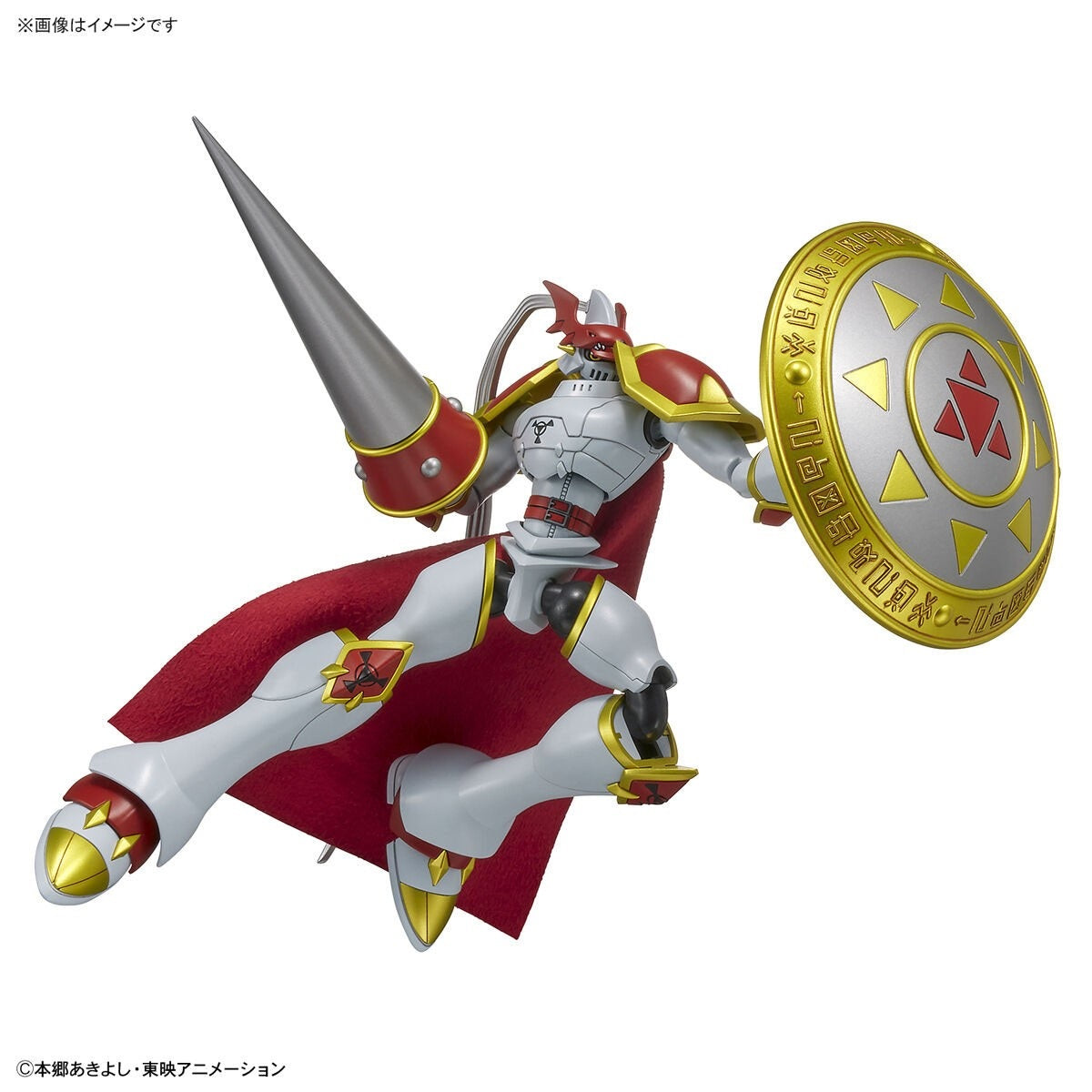 Digimon Figure-rise Standard - Dukemon / Gallantmon-Bandai-Ace Cards &amp; Collectibles