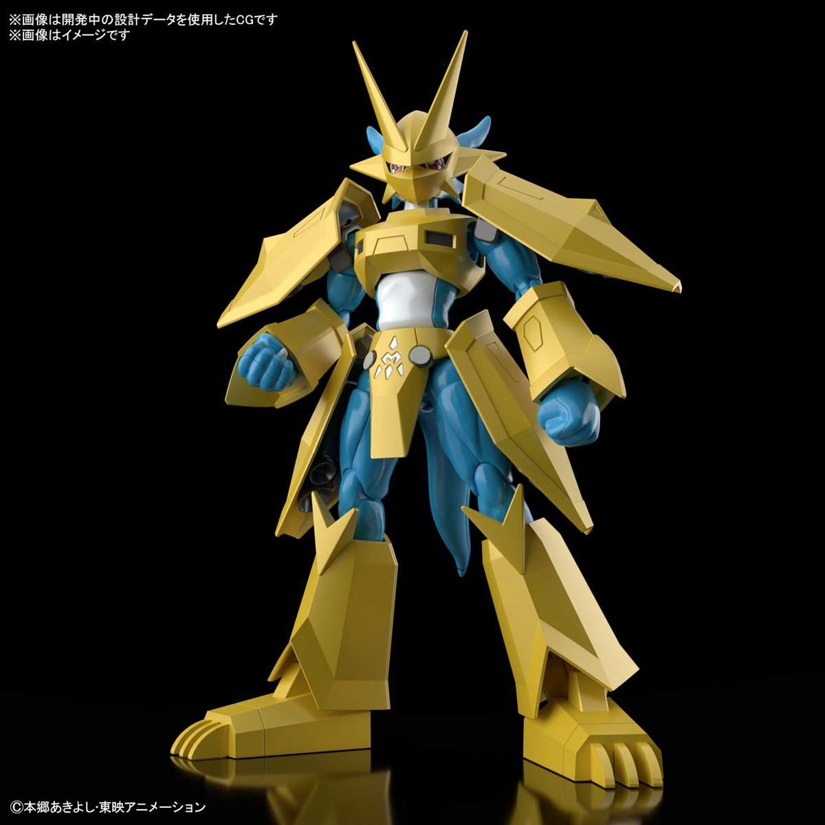 Digimon Figure-rise Standard Magnamon-Bandai-Ace Cards &amp; Collectibles