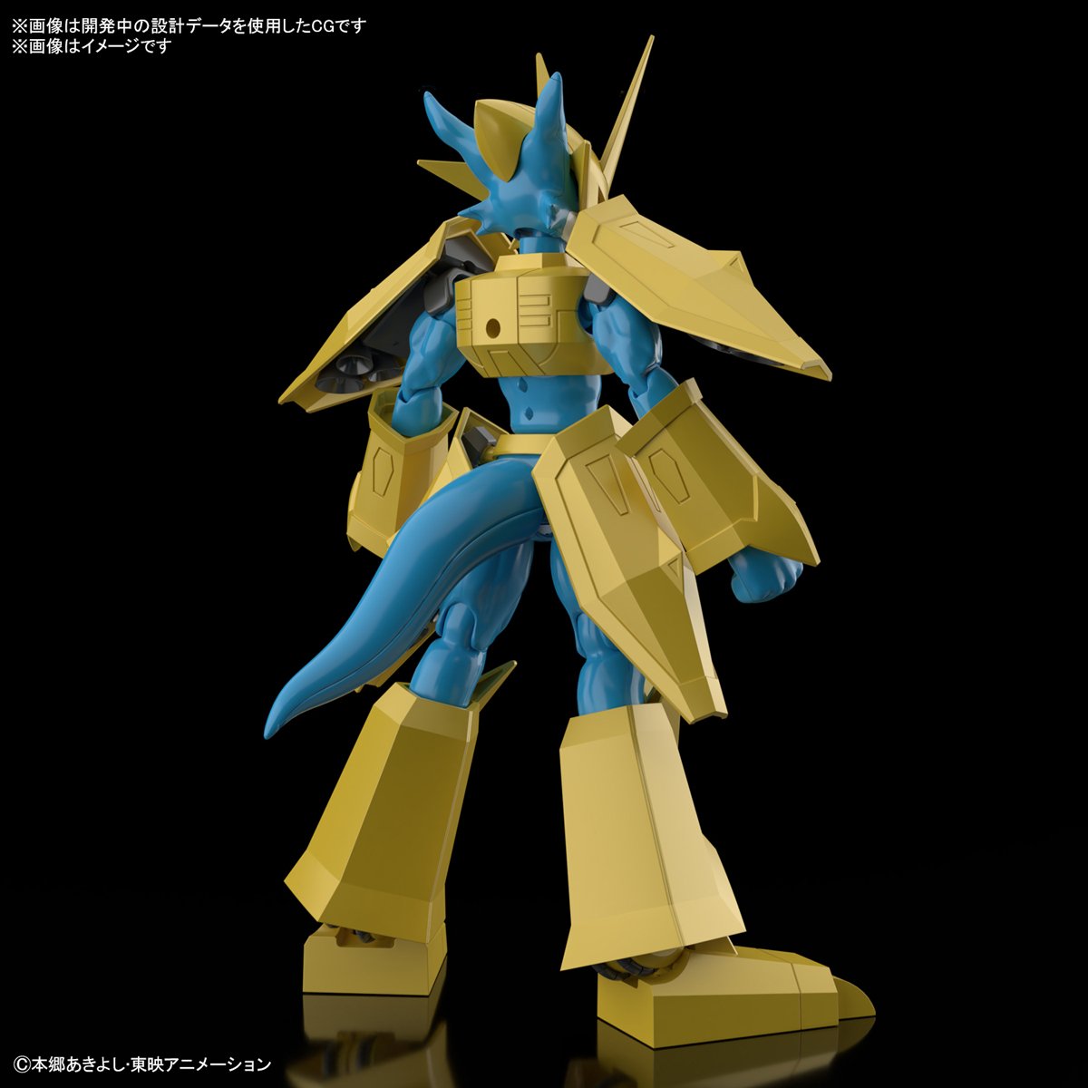 Digimon Figure-rise Standard Magnamon-Bandai-Ace Cards &amp; Collectibles