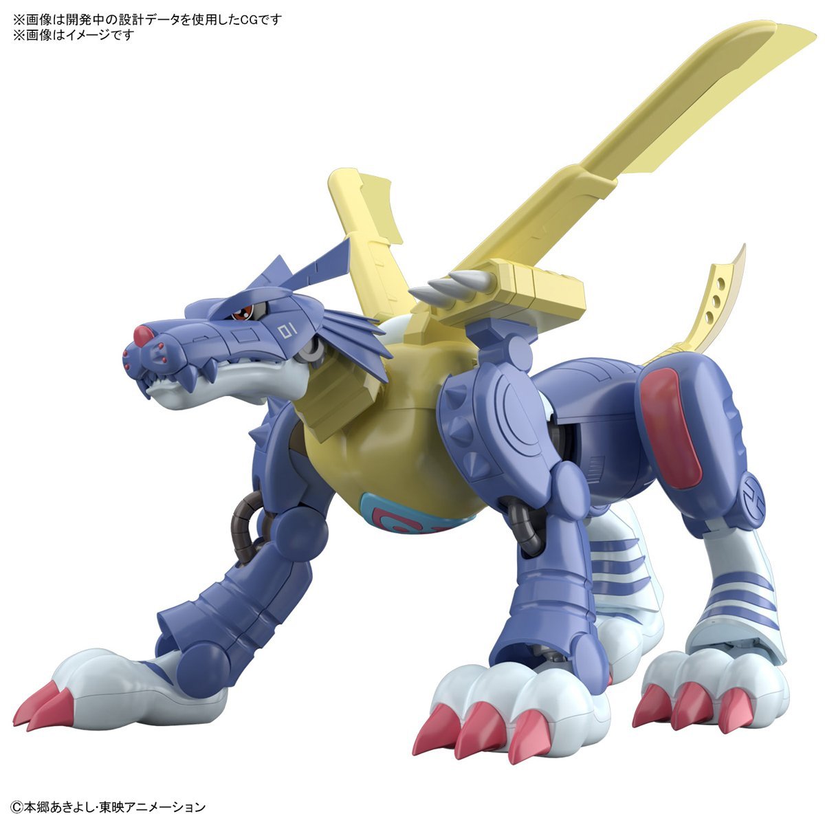 Digimon Figure-rise Standard Metal Garurumon-Bandai-Ace Cards & Collectibles