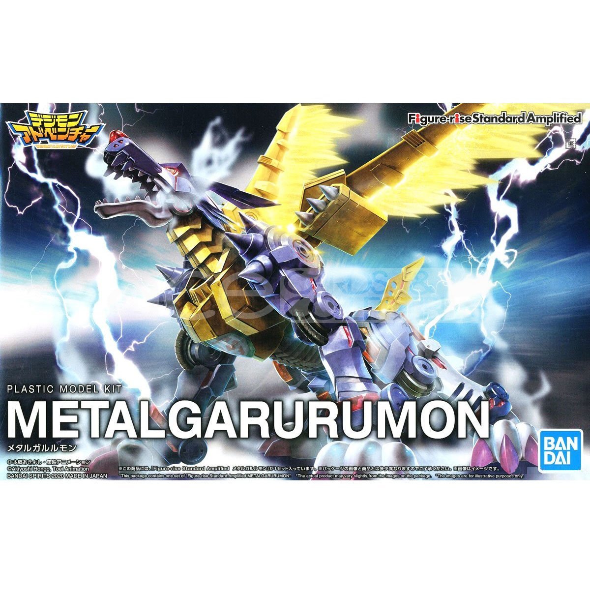 Digimon Figure-rise Standard Metal Garurumon (Amplified)-Bandai-Ace Cards & Collectibles