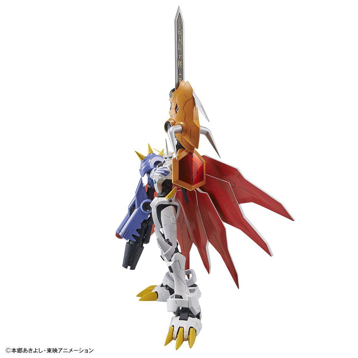 Digimon Figure-rise Standard Omegamon (Amplified)-Bandai-Ace Cards &amp; Collectibles