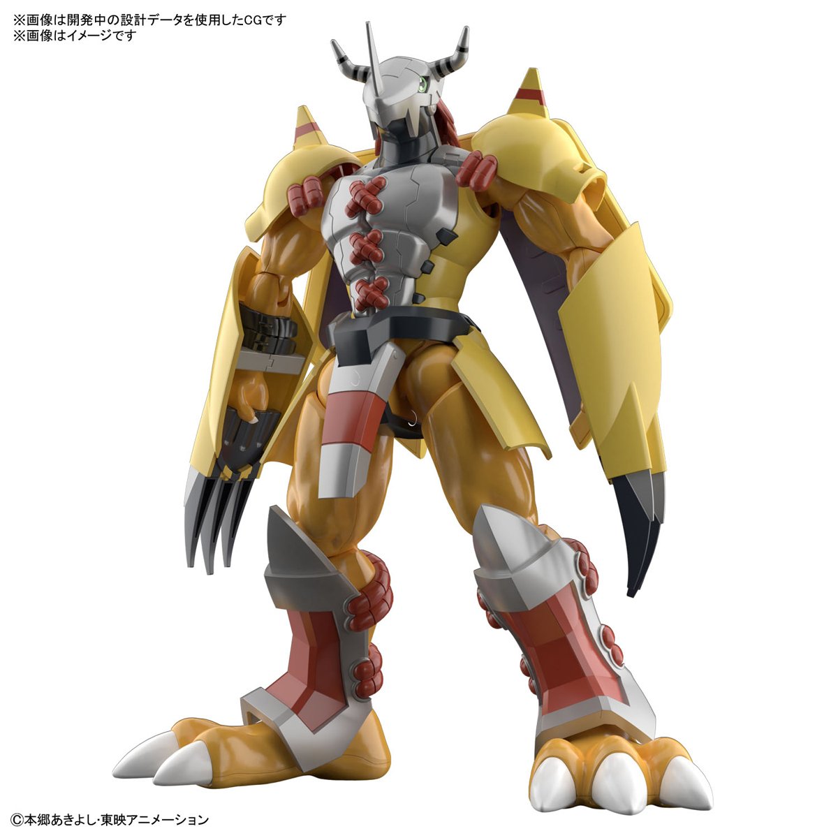 Digimon Figure-rise Standard Wargreymon-Bandai-Ace Cards & Collectibles