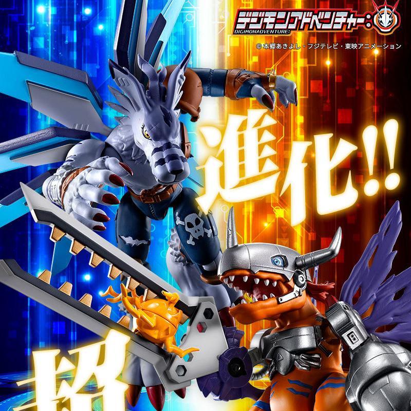 Digimon MetalGreymon & WereGarurumon Shodo (P-Bandai Limited)-Bandai-Ace Cards & Collectibles