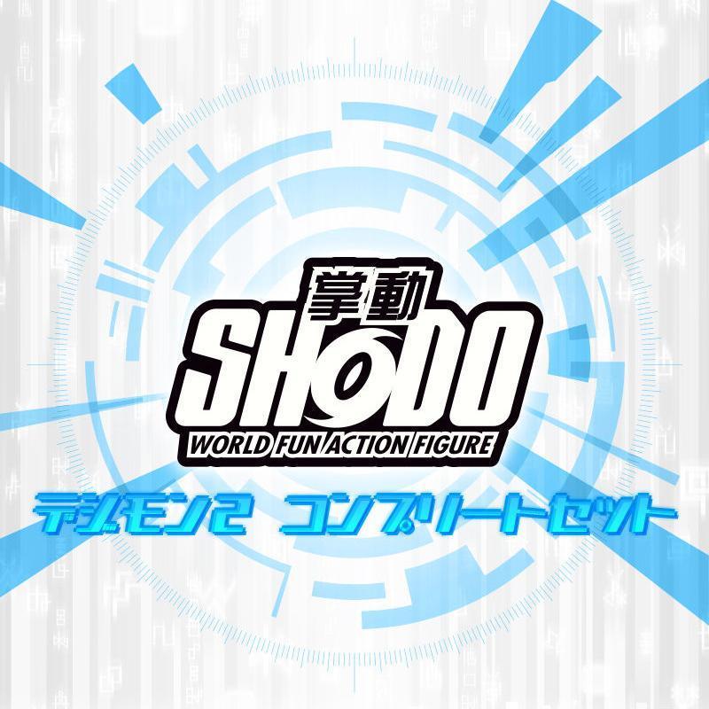 Digimon Shodo Ver. 2-Complete of 3 types (Metal Garurumon & Holy Angelmon & Atlur Kabuterimon)-Bandai-Ace Cards & Collectibles