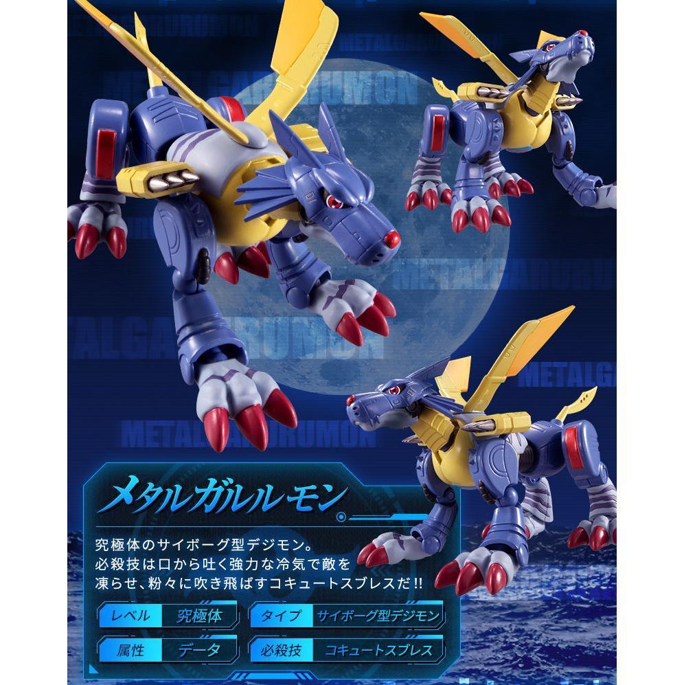 Digimon Shodo Ver. 2-Complete of 3 types (Metal Garurumon &amp; Holy Angelmon &amp; Atlur Kabuterimon)-Bandai-Ace Cards &amp; Collectibles