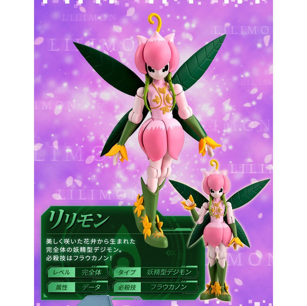 Digimon Shodo Ver. 3-Complete of 3 types (Omegamon, Lilymon &amp; Zudomon)-Bandai-Ace Cards &amp; Collectibles
