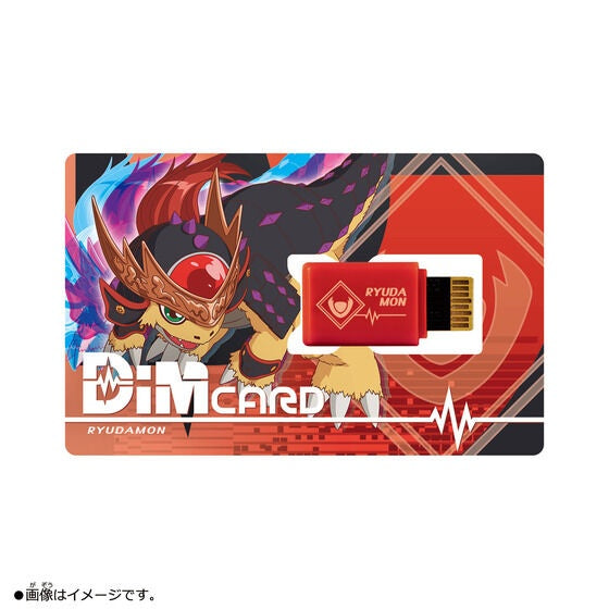 Digimon Vital Bracelet DIMCard -V3- Espimon &amp; Ryudamon-Bandai-Ace Cards &amp; Collectibles