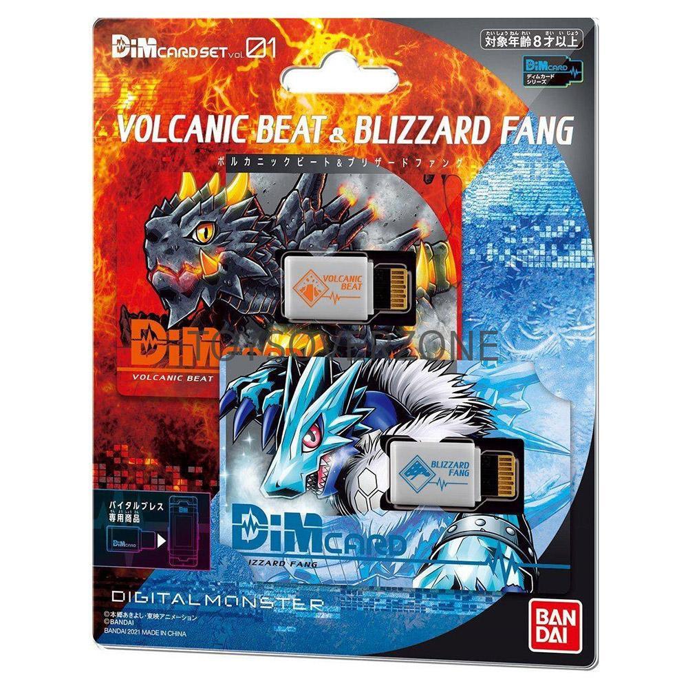 Digimon Vital Breath Digital Monster -Dim Card Set Vol.1 Volcanic Beat & Blizzard Fang-Bandai-Ace Cards & Collectibles