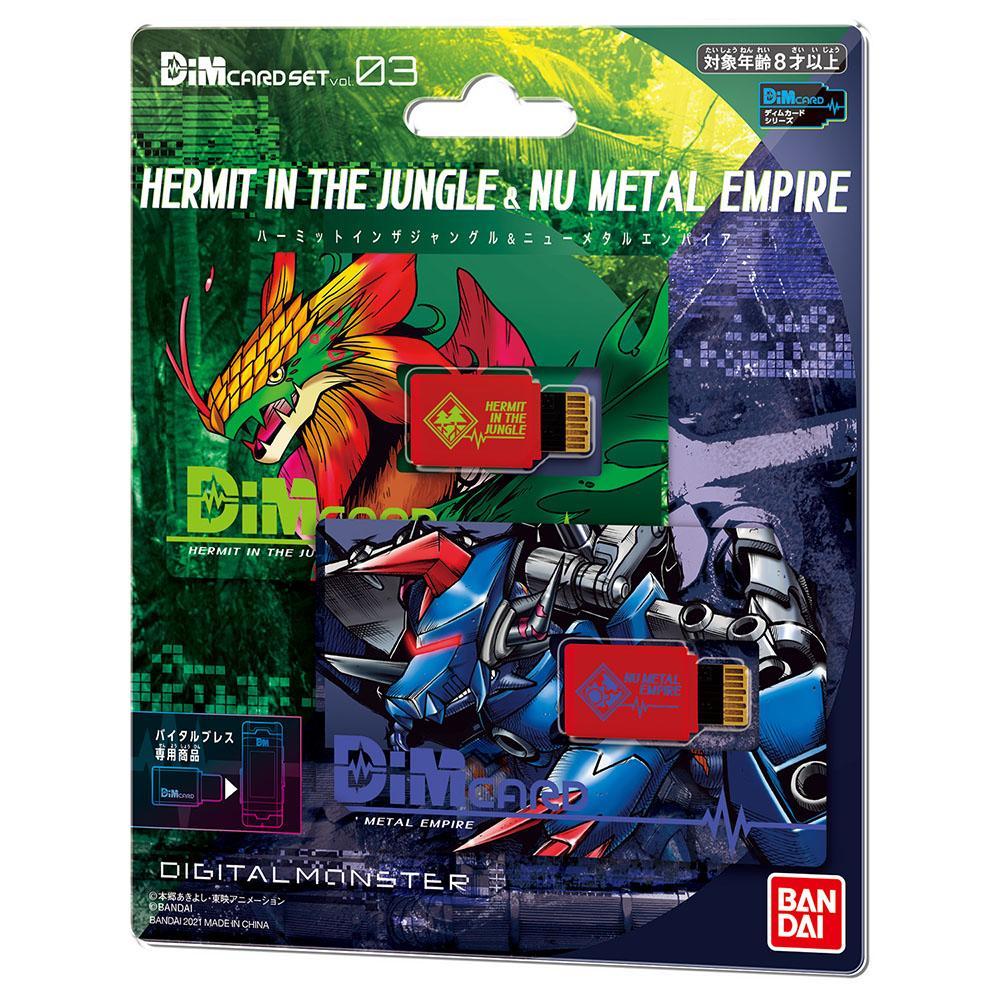 Digimon Vital Breath Digital Monster -Dim Card Set Vol.3 Hermit In The Jungle & Nu Metal Empire-Bandai-Ace Cards & Collectibles
