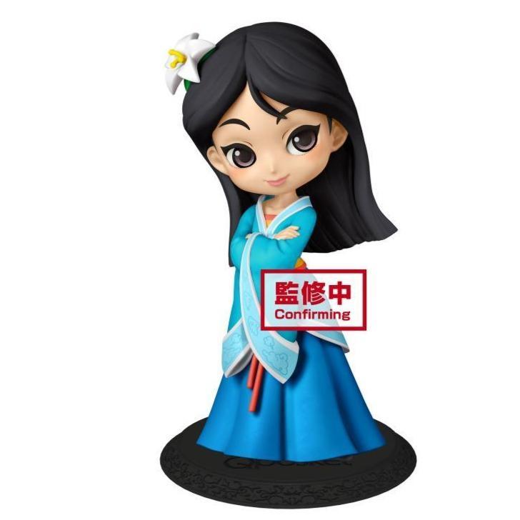 Disney Character Q Posket -Royal Style- "Mulan" (Ver. A)-Bandai-Ace Cards & Collectibles
