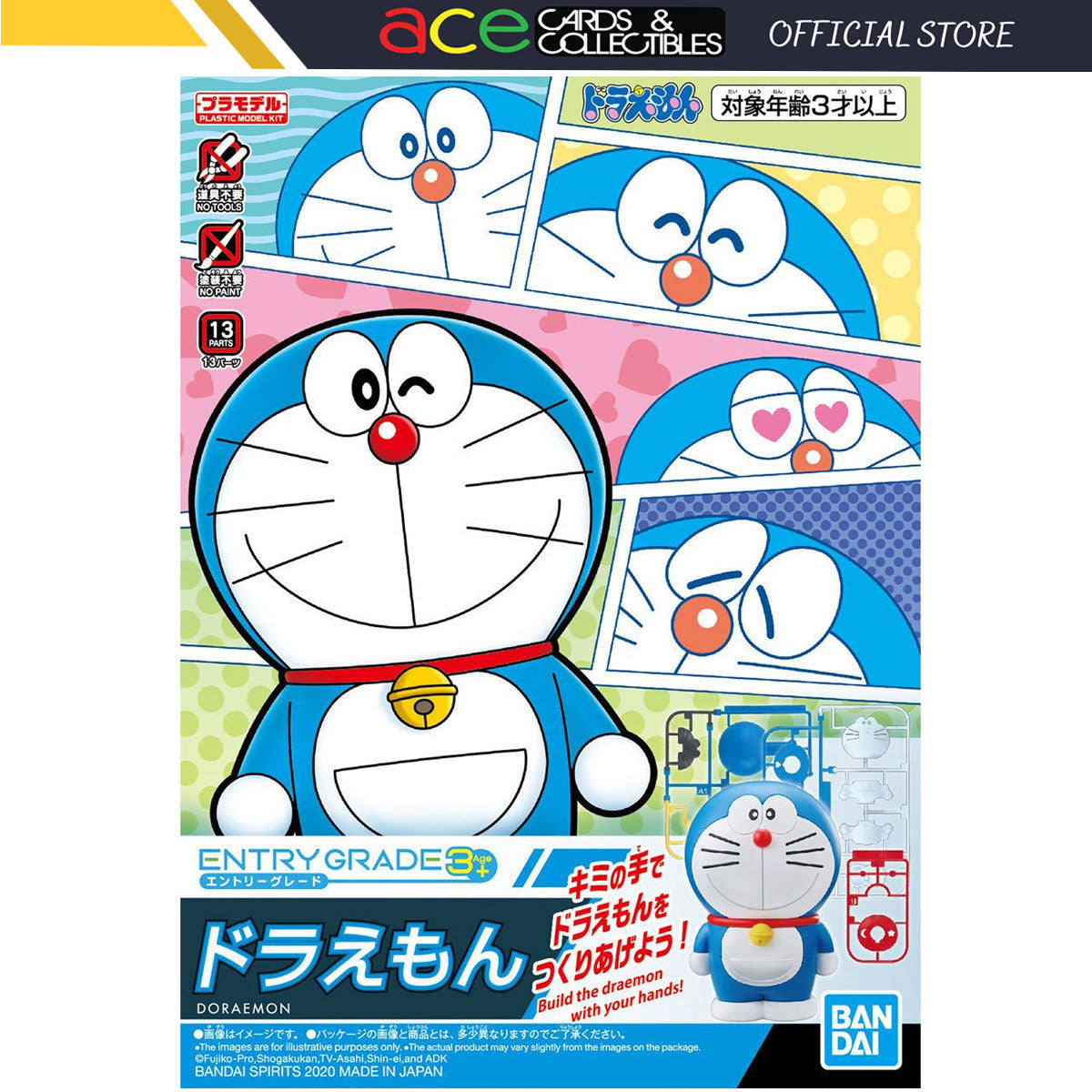 Doraemon Entry Grade-Bandai-Ace Cards &amp; Collectibles