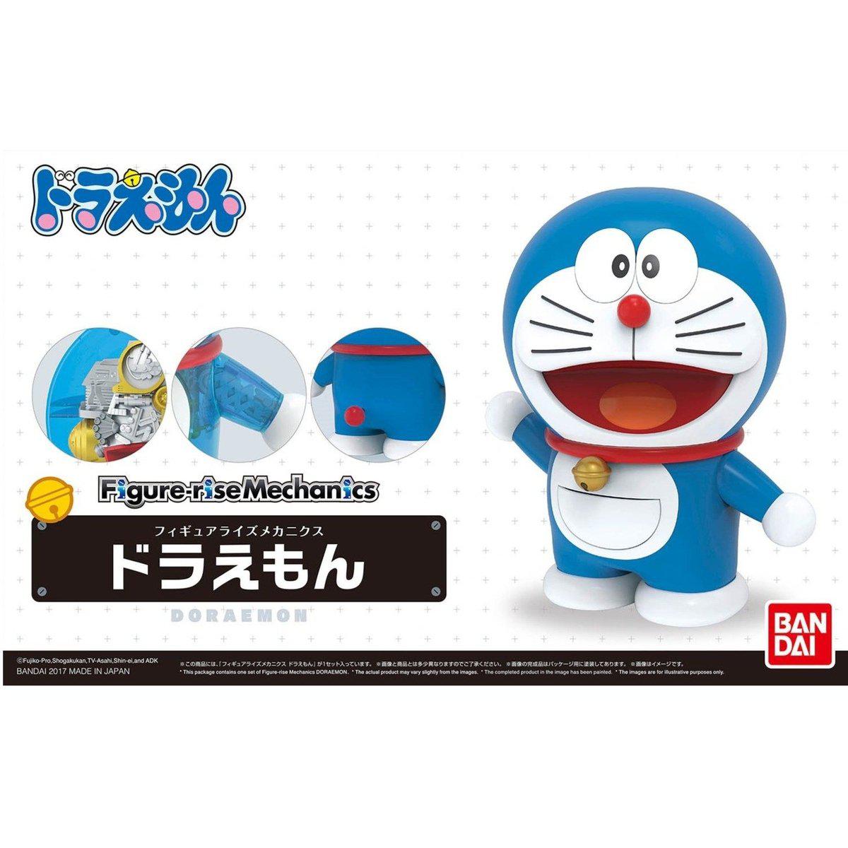 Doraemon Figure-rise Mechanics Doraemon-Bandai-Ace Cards &amp; Collectibles