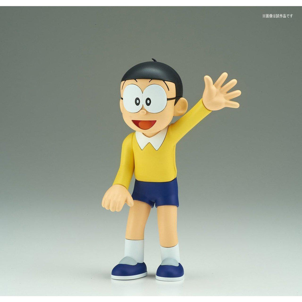 Doraemon Figure-rise Mechanics &quot;Time Machine&quot; Secret Gadget of Doraemon-Bandai-Ace Cards &amp; Collectibles