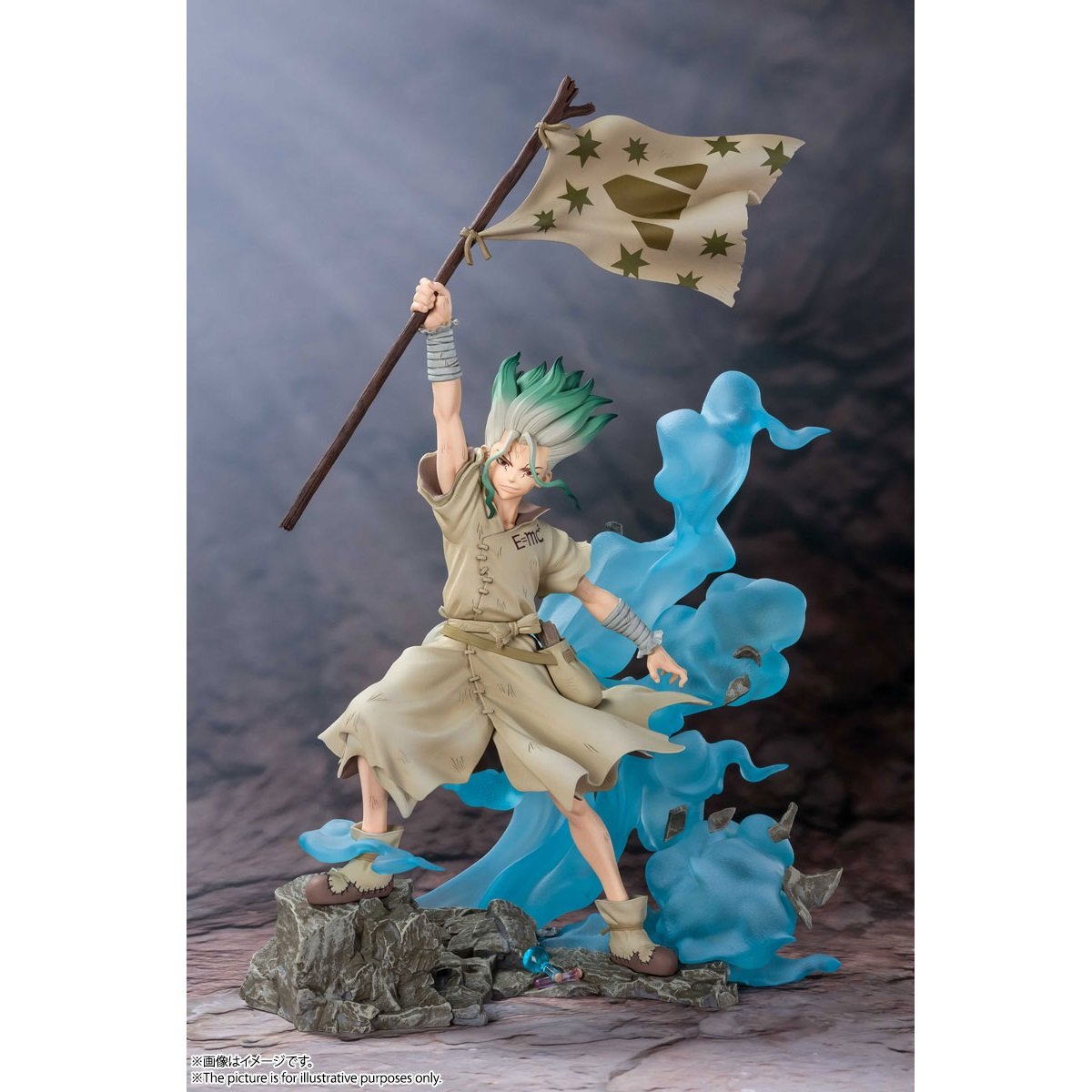 Dr. Stone Figuarts ZERO "Senku Ishigami"-Bandai-Ace Cards & Collectibles