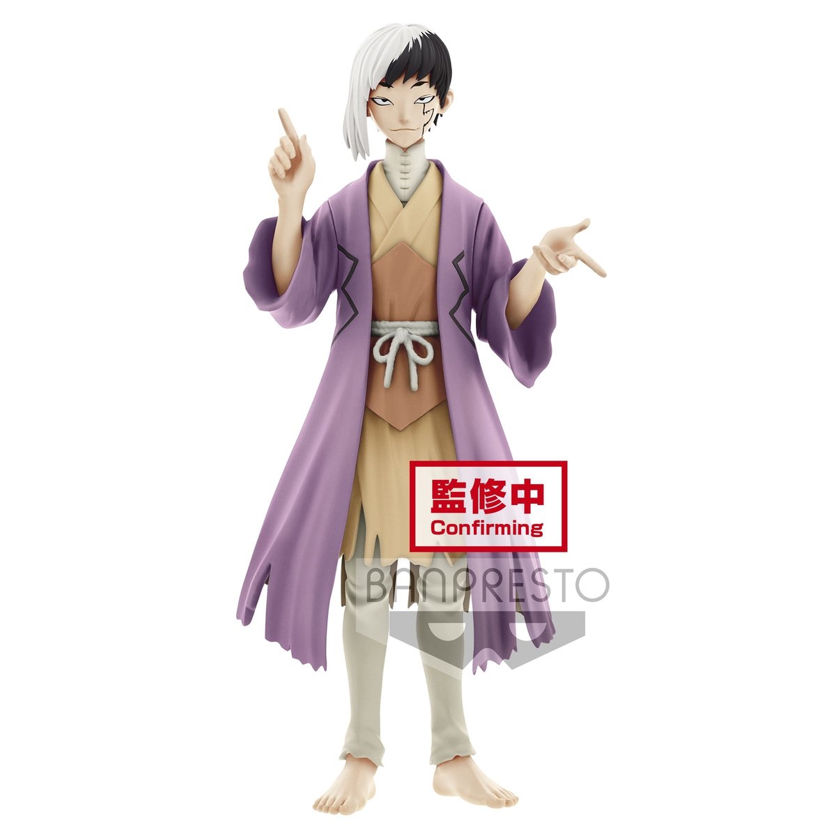 Dr. Stone of Stone World (A: Gen Asagiri)-Bandai-Ace Cards &amp; Collectibles