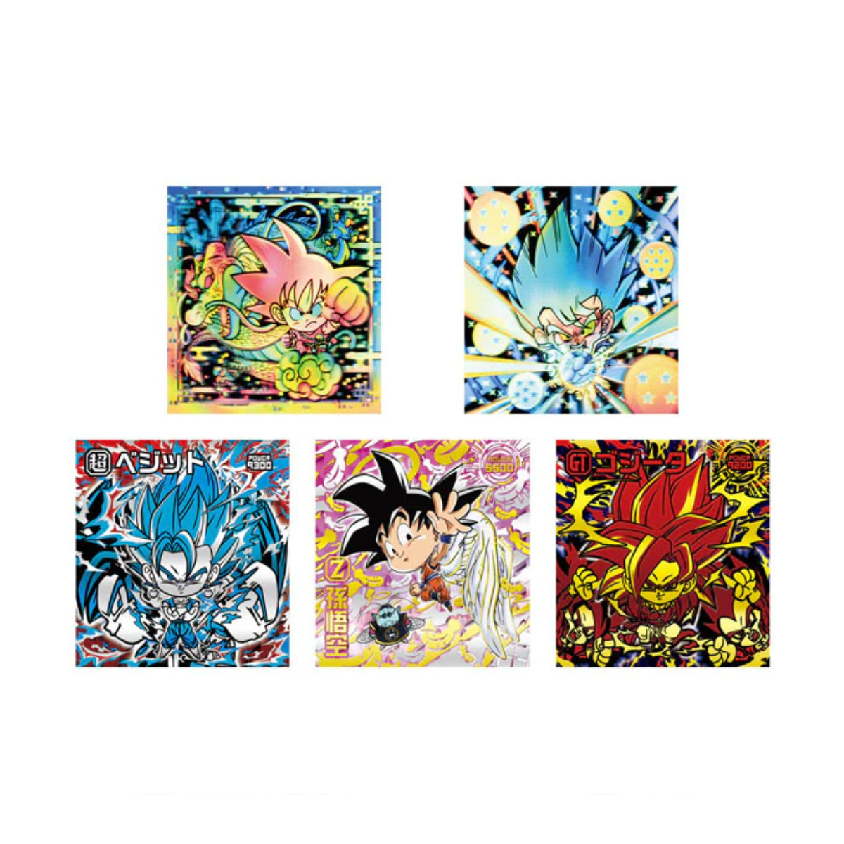 Dragon Ball Chyosenshi Seal Wafer Super Ultimate Sparking-Single Pack (Random)-Bandai-Ace Cards &amp; Collectibles