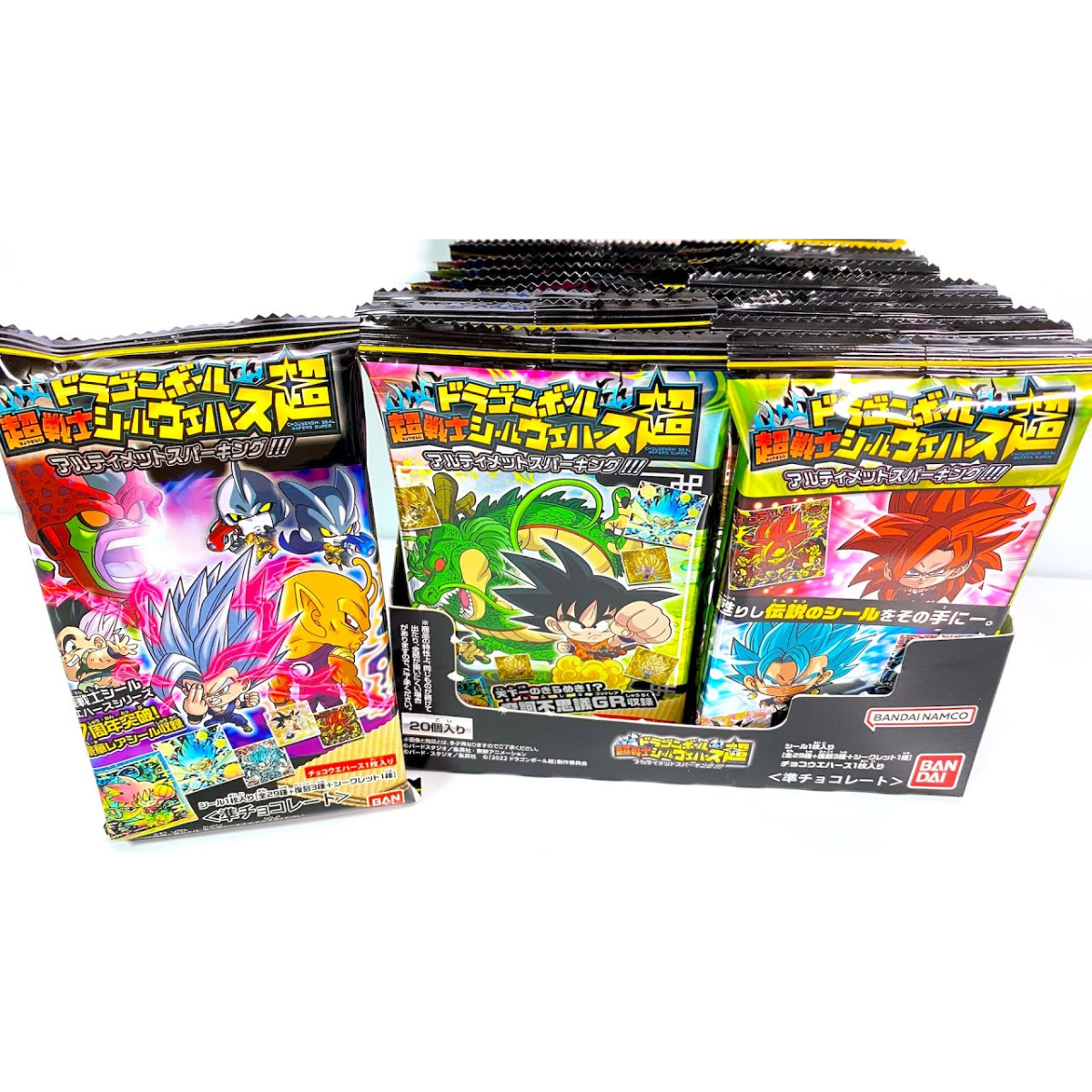 Dragon Ball Chyosenshi Seal Wafer Super Ultimate Sparking-Whole Box (20packs)-Bandai-Ace Cards &amp; Collectibles