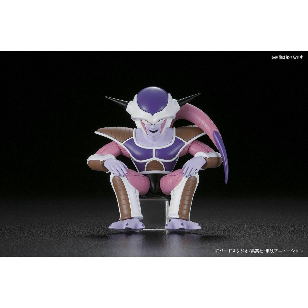 Dragon Ball Figure-rise Mechanics Frieza Hover Pod-Bandai-Ace Cards &amp; Collectibles