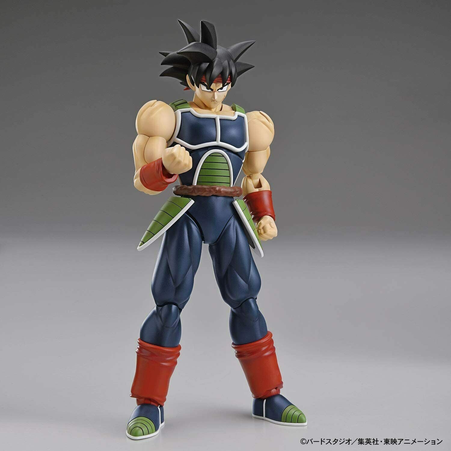 Dragon Ball Figure-rise Standard Bardock-Bandai-Ace Cards & Collectibles