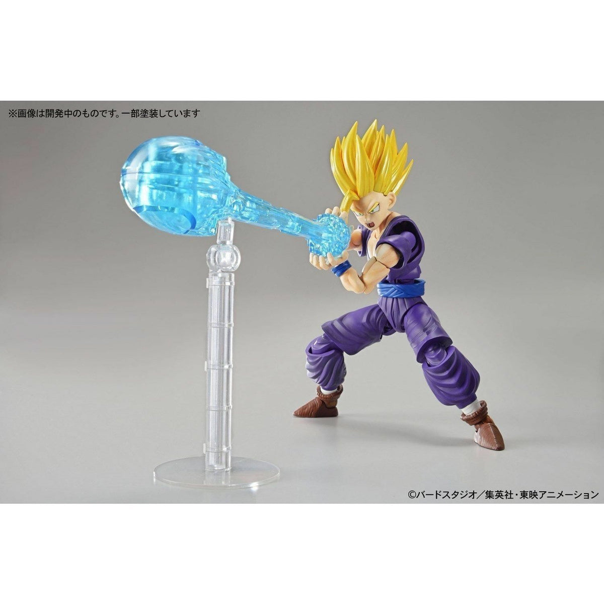 Dragon Ball Figure-rise Standard Super Saiyan 2 Son Gohan-Bandai-Ace Cards &amp; Collectibles