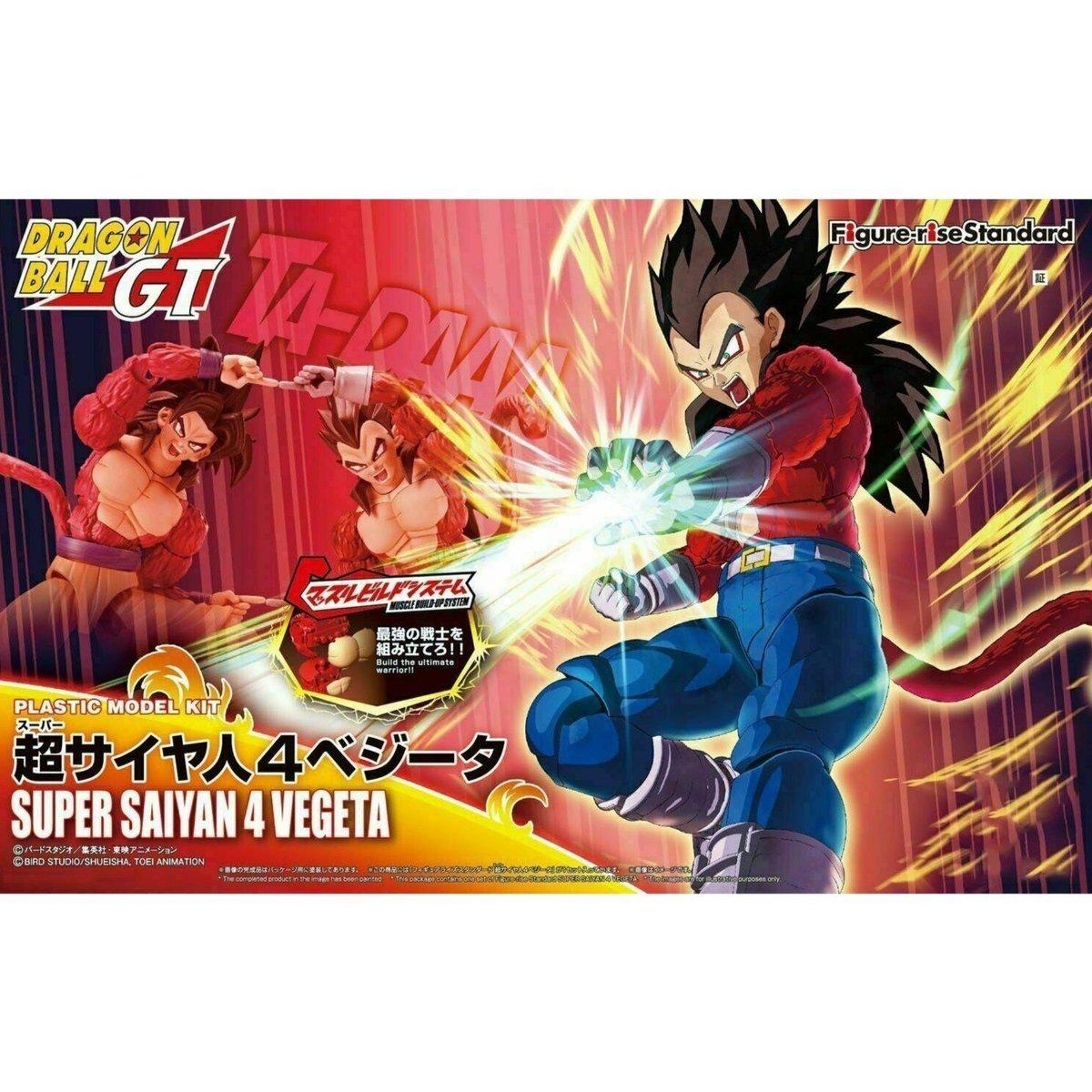 Dragon Ball Figure-rise Standard Super Saiyan 4 Vegeta-Bandai-Ace Cards &amp; Collectibles
