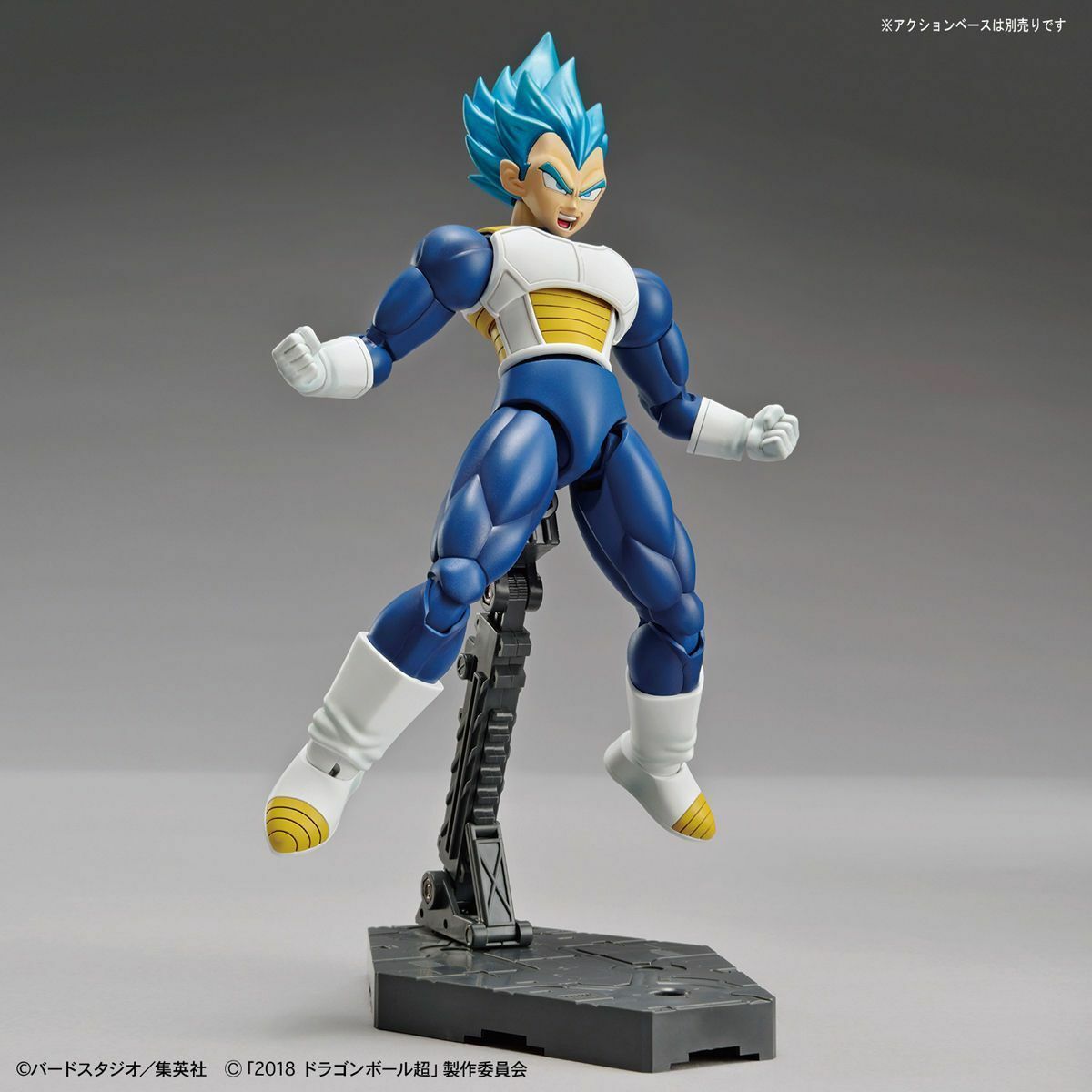 Dragon Ball Figure-rise Standard Super Saiyan God Super Saiyan Vegeta (Special Color)-Bandai-Ace Cards &amp; Collectibles