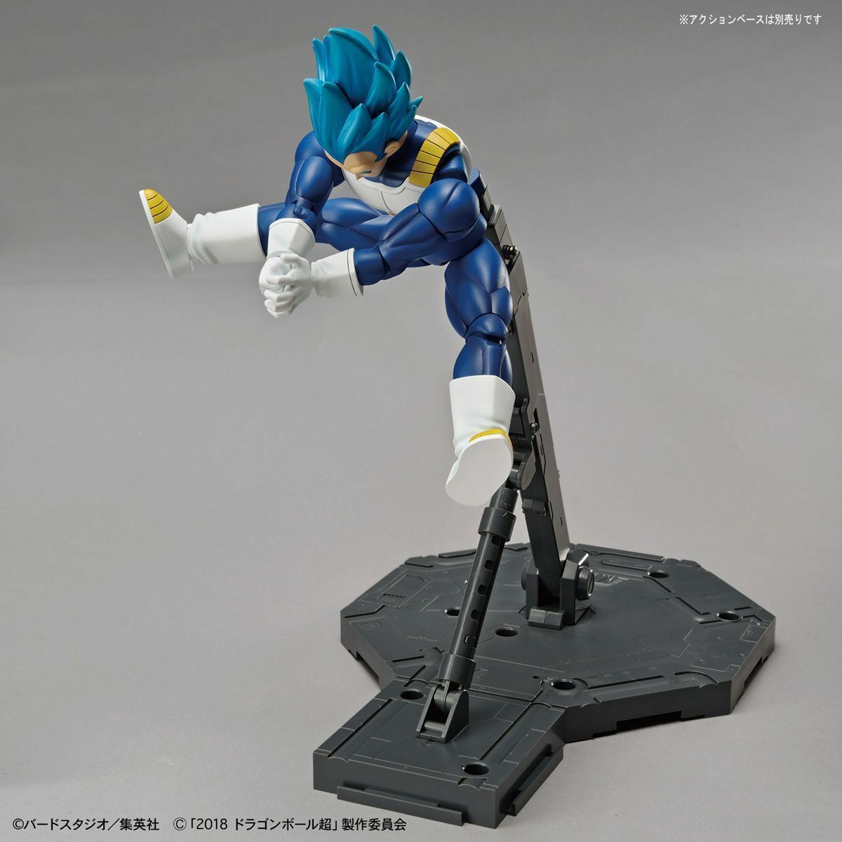 Dragon Ball Figure-rise Standard Super Saiyan God Super Saiyan Vegeta (Special Color)-Bandai-Ace Cards &amp; Collectibles