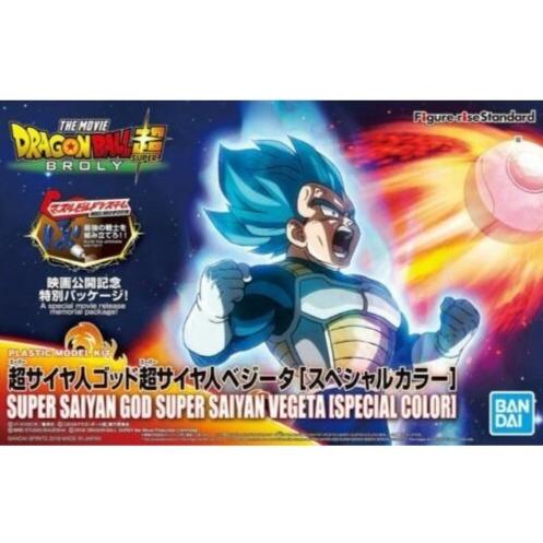 Dragon Ball Figure-rise Standard Super Saiyan God Super Saiyan Vegeta (Special Color)-Bandai-Ace Cards &amp; Collectibles