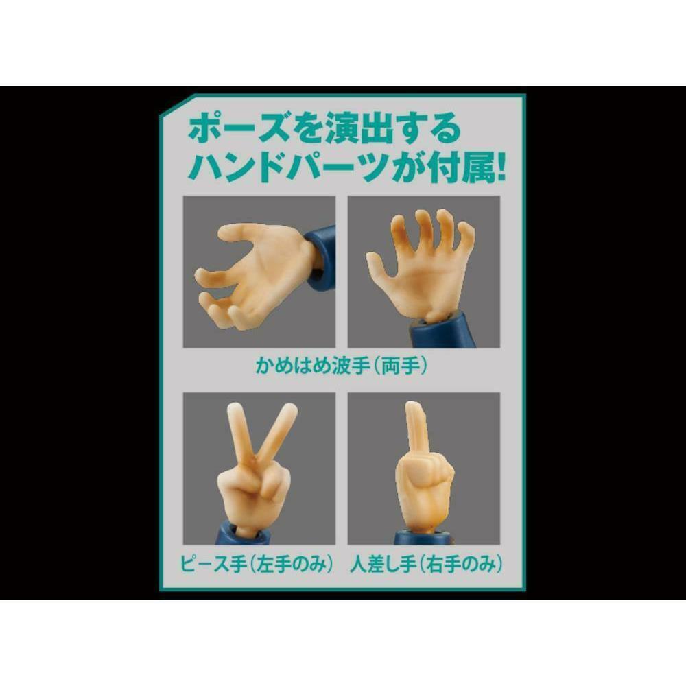 Dragon Ball Figure-rise Standard Super Saiyan Gotenks-Bandai-Ace Cards &amp; Collectibles