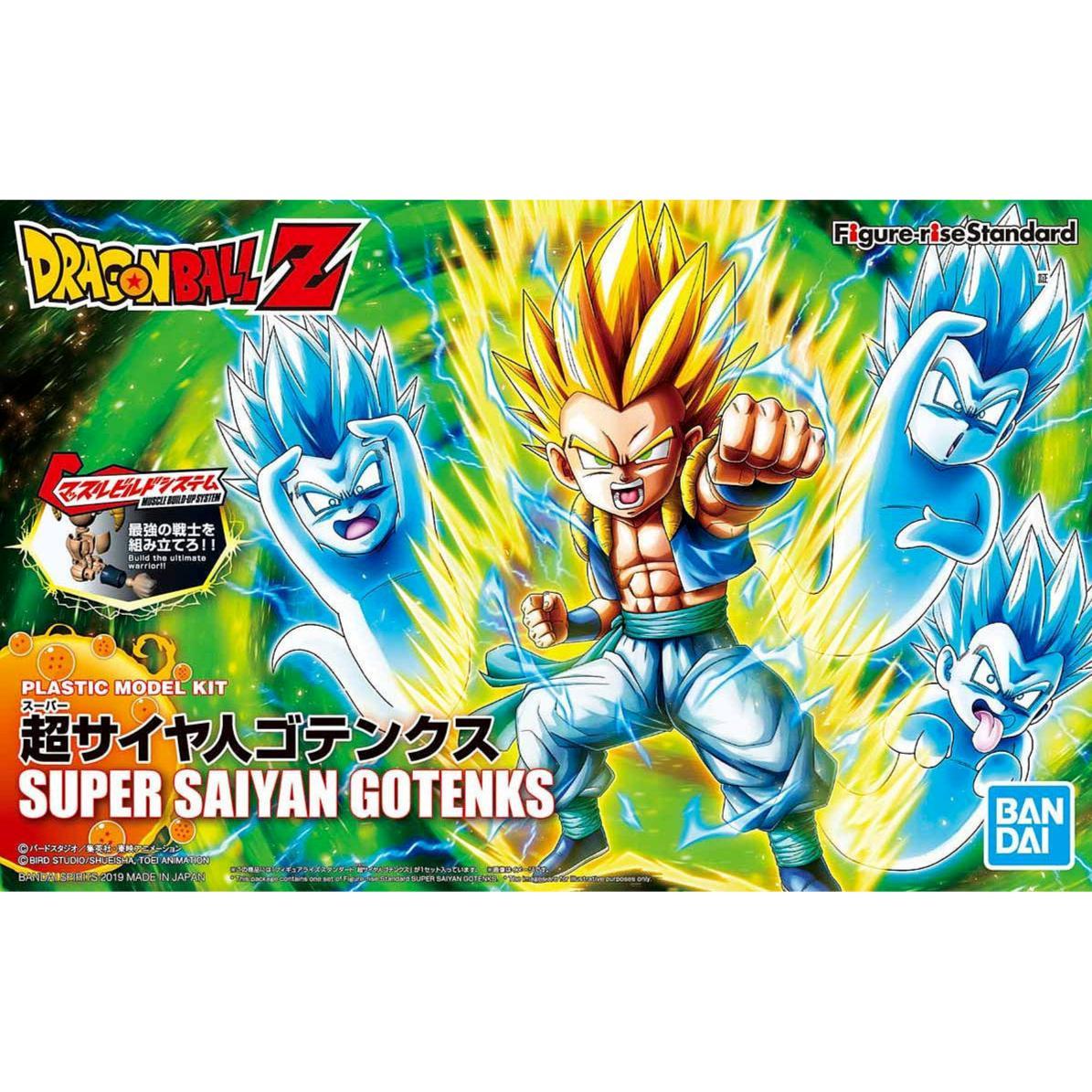 Dragon Ball Figure-rise Standard Super Saiyan Gotenks-Bandai-Ace Cards & Collectibles