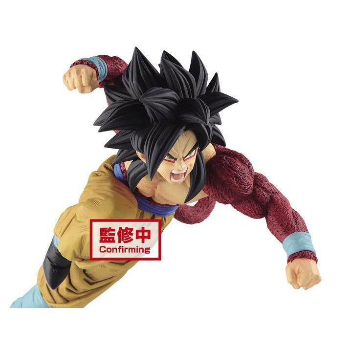 Dragon Ball GT Super Saiyan 4 "Son Goku"-Bandai-Ace Cards & Collectibles