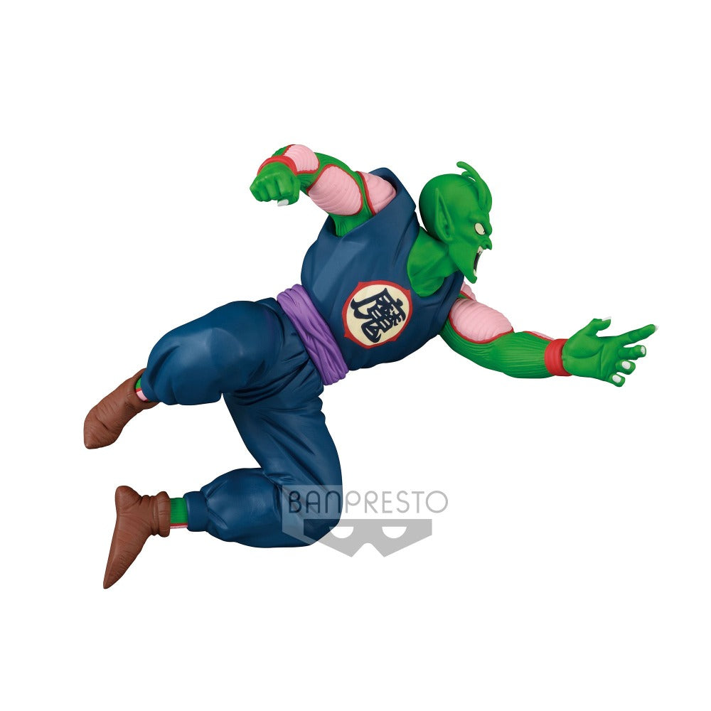 Dragon Ball Match Makers King "Piccolo"-Bandai-Ace Cards & Collectibles
