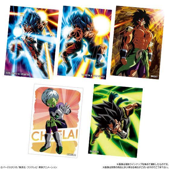 Dragon Ball Post Art Wafer Unlimited 2-Single Pack (Random)-Bandai-Ace Cards & Collectibles
