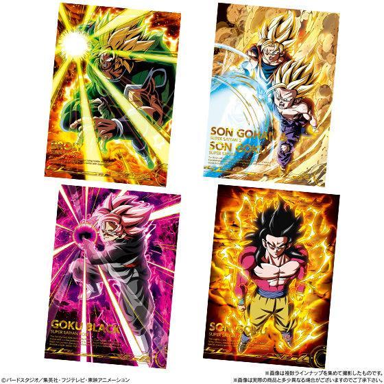 Dragon Ball Post Art Wafer Unlimited 2-Single Pack (Random)-Bandai-Ace Cards &amp; Collectibles