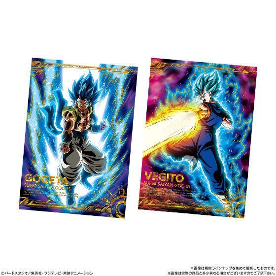 Dragon Ball Post Art Wafer Unlimited 2-Single Pack (Random)-Bandai-Ace Cards &amp; Collectibles