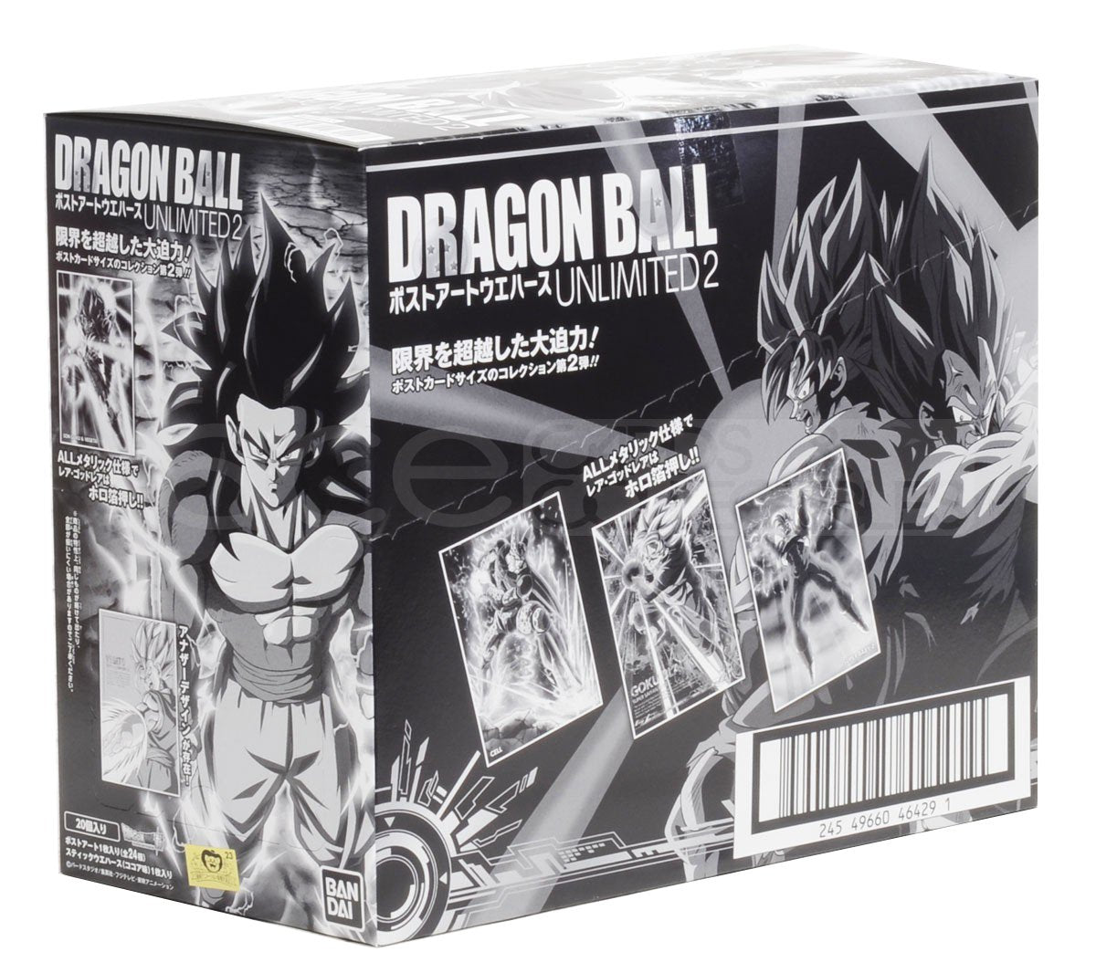 Dragon Ball Post Art Wafer Unlimited 2-Single Pack (Random)-Bandai-Ace Cards & Collectibles