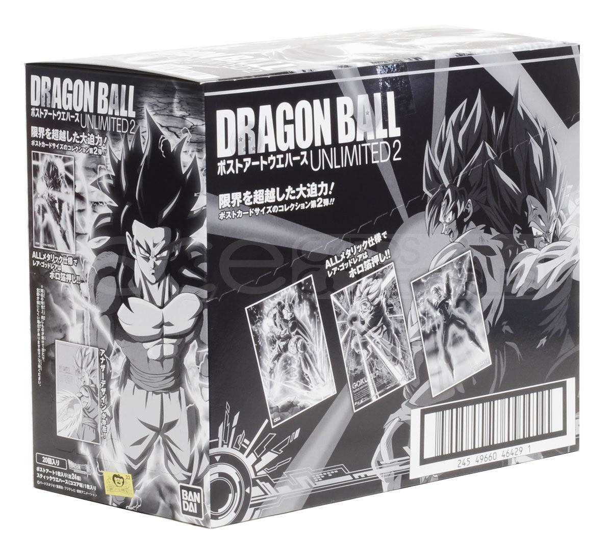 Dragon Ball Post Art Wafer Unlimited 2-Whole Box (20packs)-Bandai-Ace Cards &amp; Collectibles