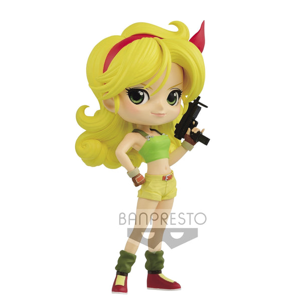 Dragon Ball Q Posket "Lunch" (Ver. B)-Bandai-Ace Cards & Collectibles