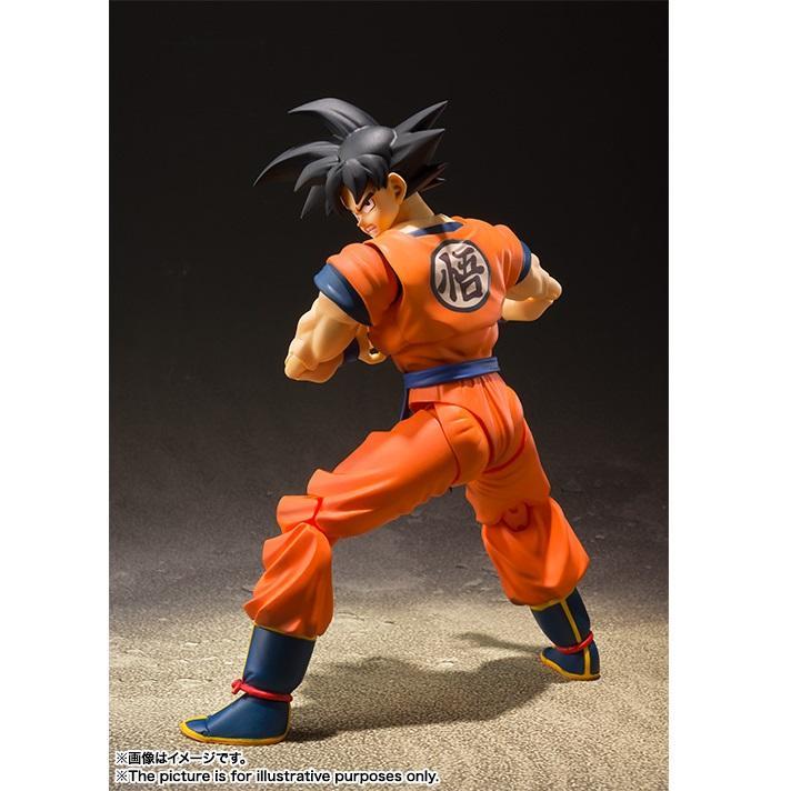 Dragon Ball S.H.Figuarts "Son Goku" -A Saiyan Raised on Earth-Bandai-Ace Cards & Collectibles