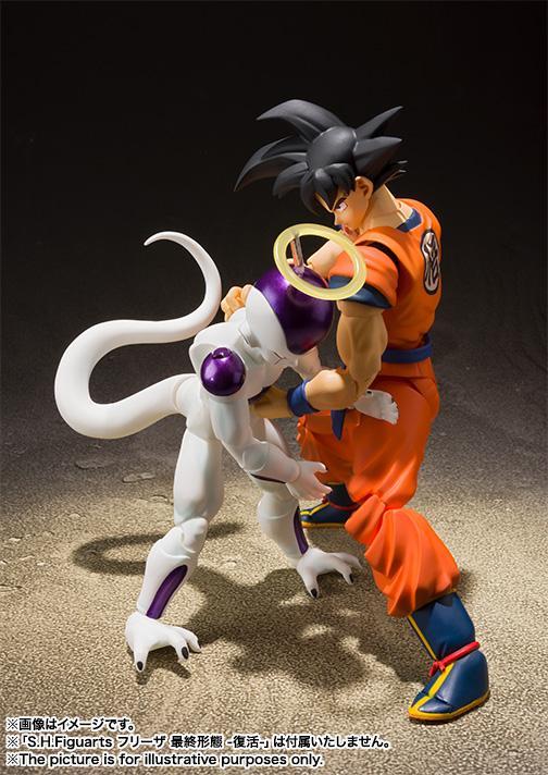 Dragon Ball S.H.Figuarts &quot;Son Goku&quot; -A Saiyan Raised on Earth-Bandai-Ace Cards &amp; Collectibles