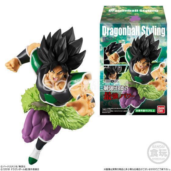 Dragon Ball &quot;Styling Broly (Anger)&quot;-Bandai-Ace Cards &amp; Collectibles