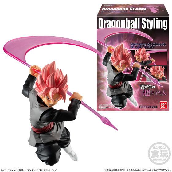 Dragon Ball Styling Super Saiyan Rose Goku-Black-Bandai-Ace Cards &amp; Collectibles