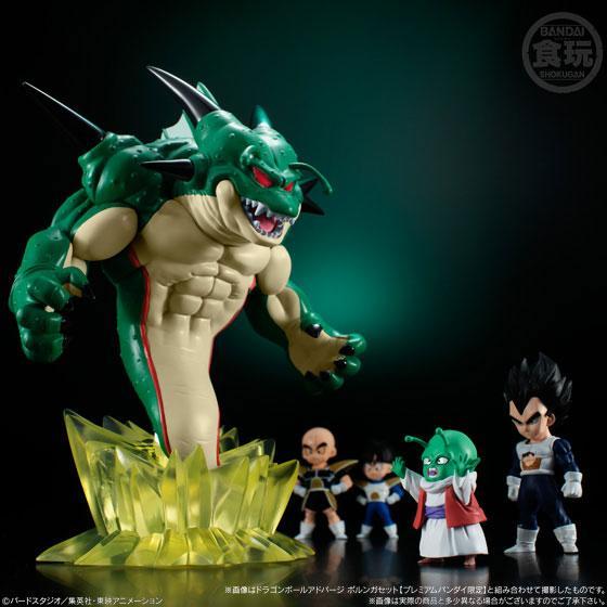 Dragon Ball Super Adverge 13-Son Goku-Bandai-Ace Cards & Collectibles