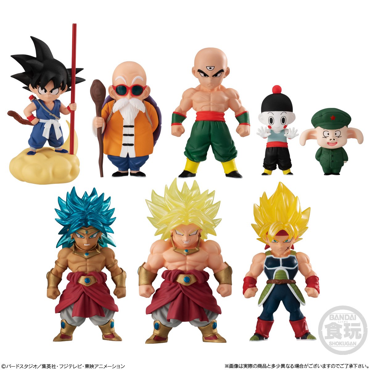 Dragon Ball Super Adverge 14-Son Goku-Bandai-Ace Cards & Collectibles